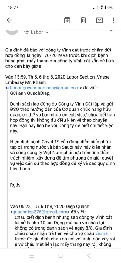Text from Nguyen Quoc Khanh