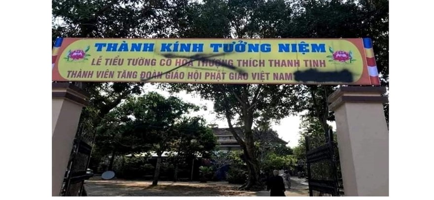 banner Thich Thanh Tinh