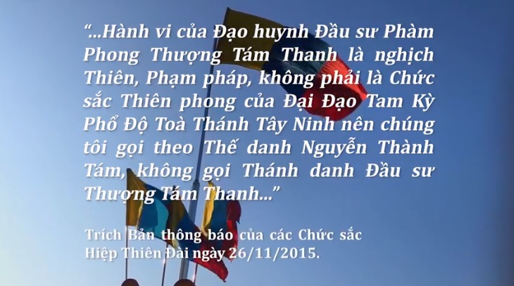 Video Cao Dai