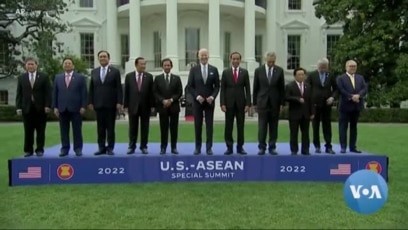 US ASEAN