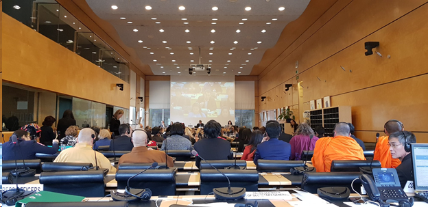 ICCPR_review_2019.png
