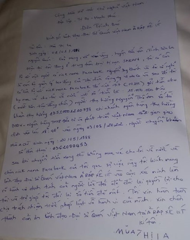 Mua Thi La hand written