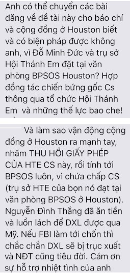 Txt_message.jpg