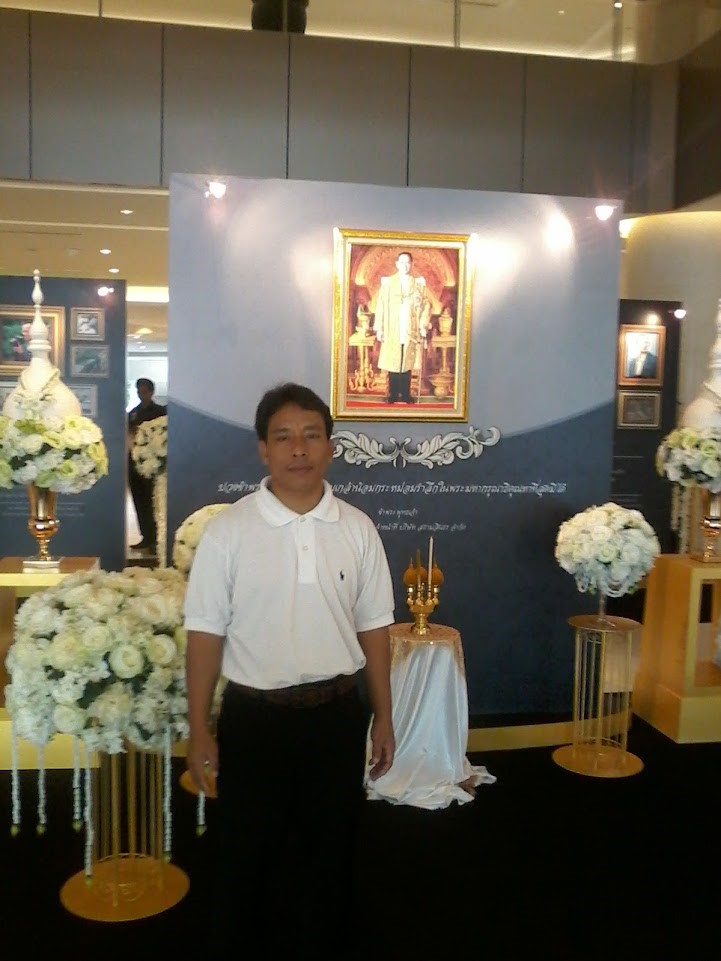 A Ga o Thailand