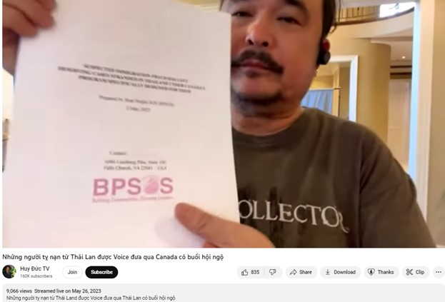 Pic_1_-_Huy_Ducs_youtube.jpg