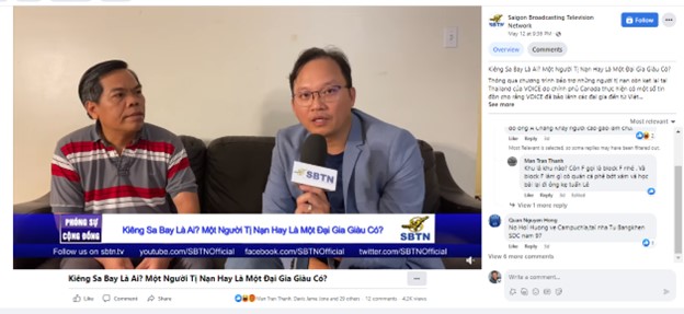 Pic_1_-_Kieng_Sabay.jpg