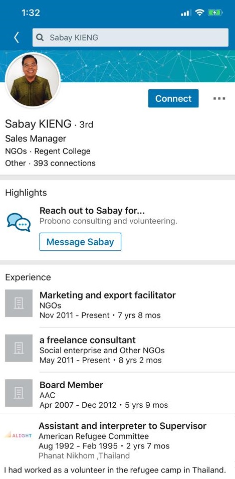 Pic_2_-_Kieng_Sabay.jpg