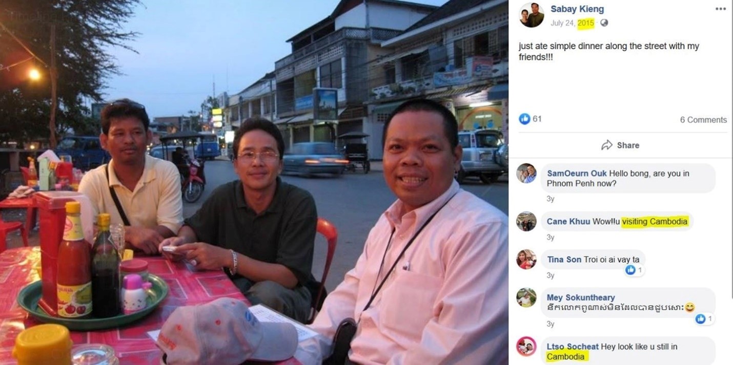 Pic_7_-_Kieng_Sabay.jpg