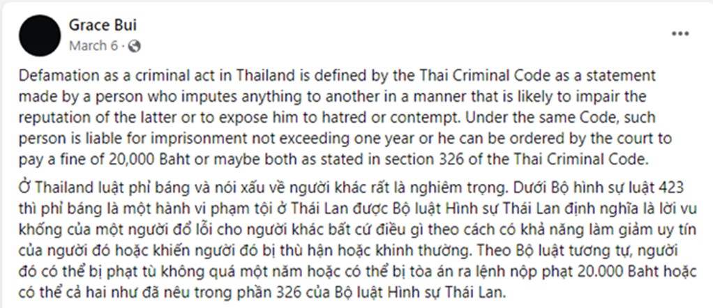Pic_9a_-_Grave_FB_message_5.jpg