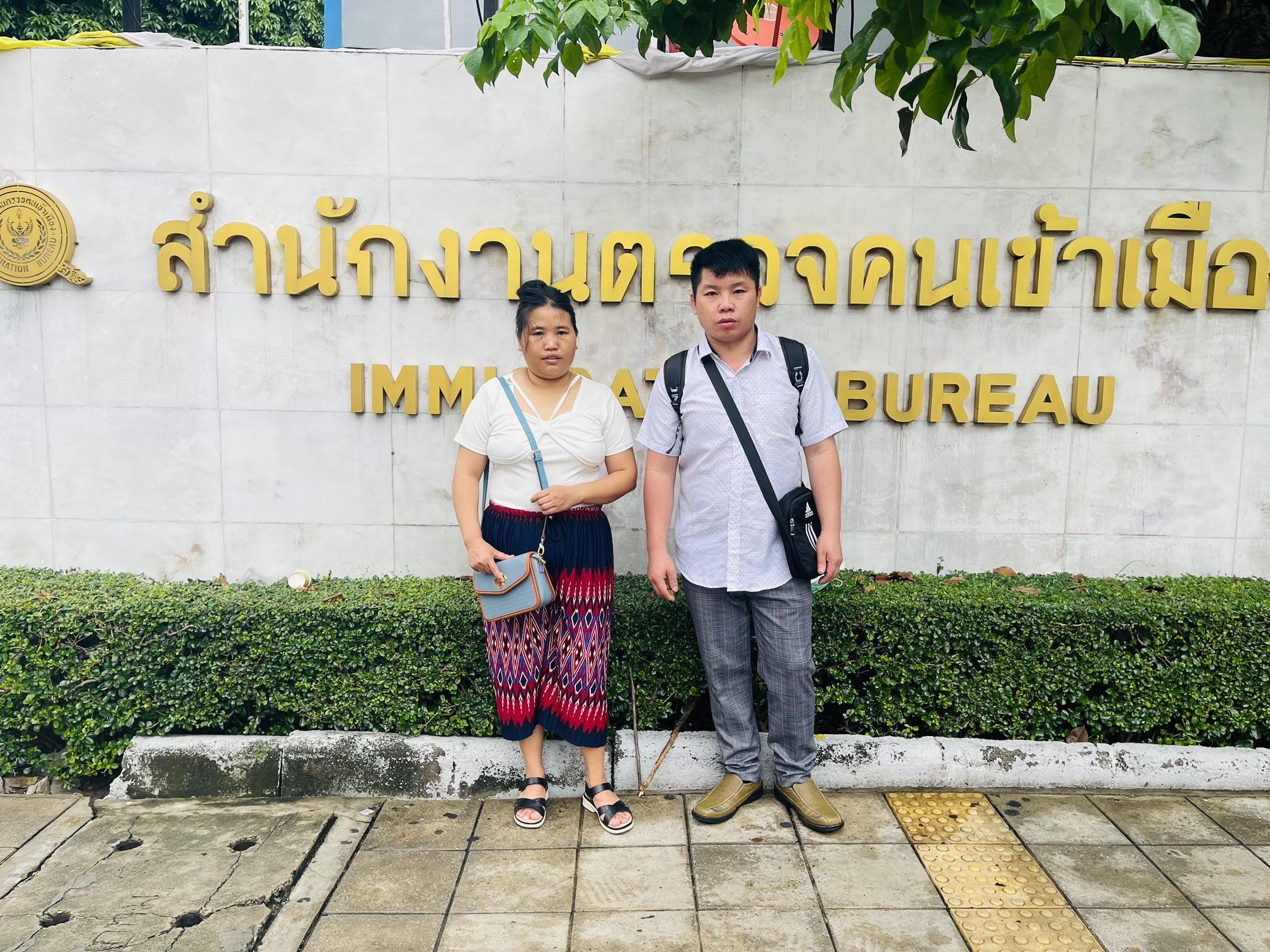 Vang Thi Sao o So di tru
