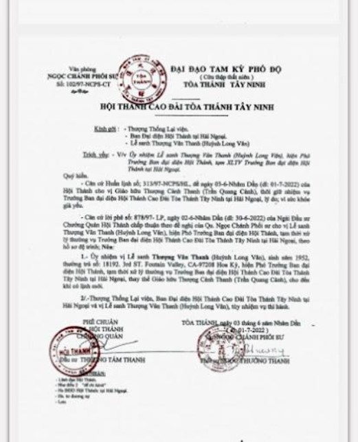 Văn_bản_bổ_nhiệm_Ông_Huỳnh_Long_Vân.jpg