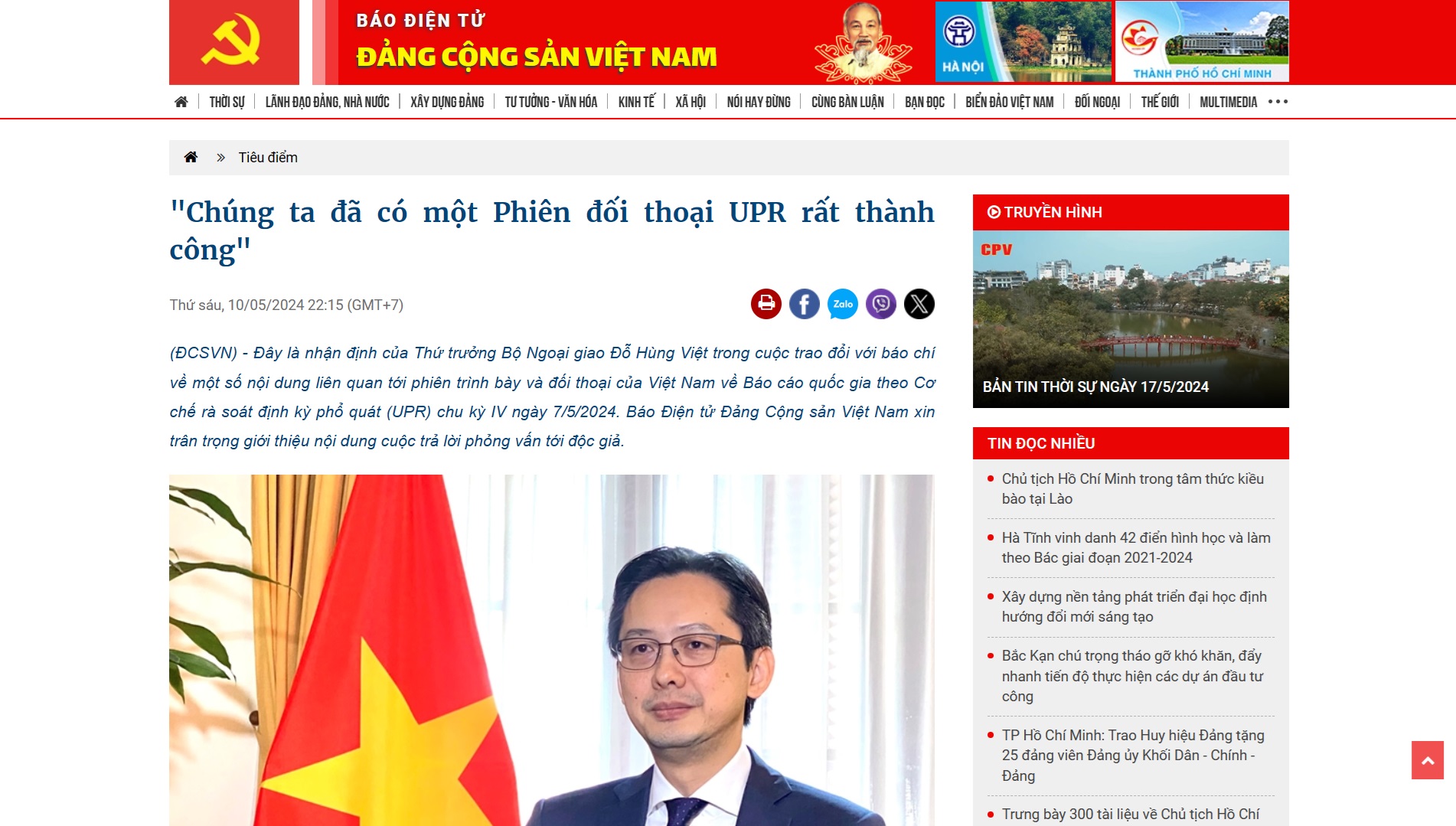 Do Hung Viet tren bao DCS