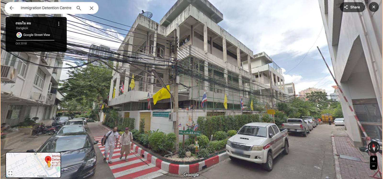IDC Suan Phlu google maps